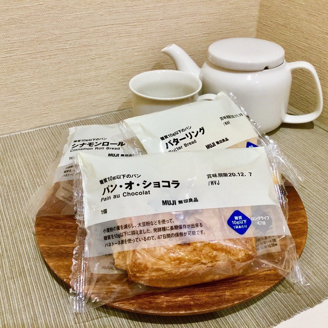 【イオンモール木曽川】食欲の秋の味方！？糖質10ｇ以下のパン
