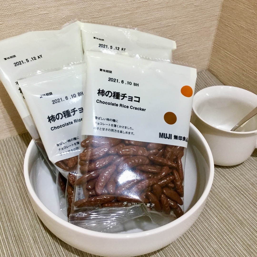 【イオンモール木曽川】スタッフのお気に入り！柿の種チョコ