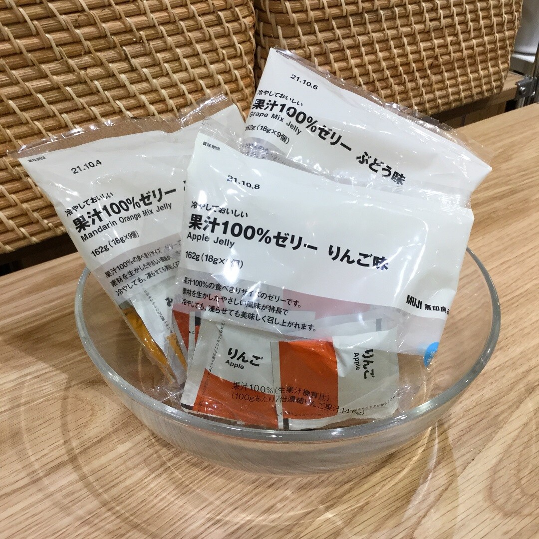 【イオンモール木曽川】装いを新たに今年も登場。果汁100%ゼリー