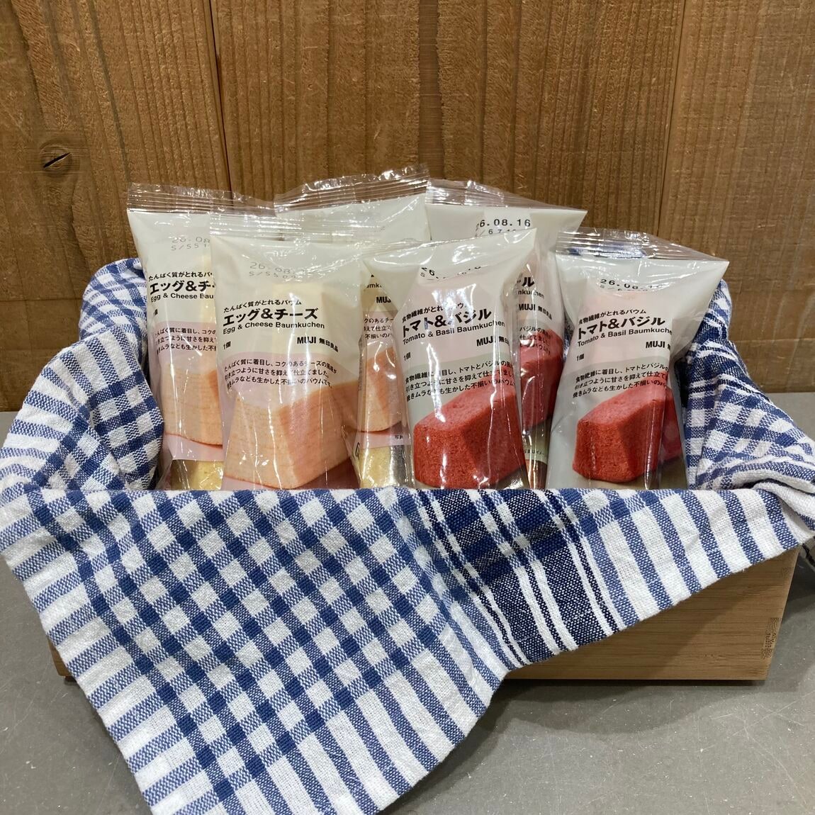 木曽川_バウム試食