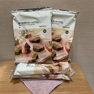 【イオンモール木曽川】試食のご案内