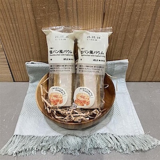 【イオンモール木曽川】試食のご案内