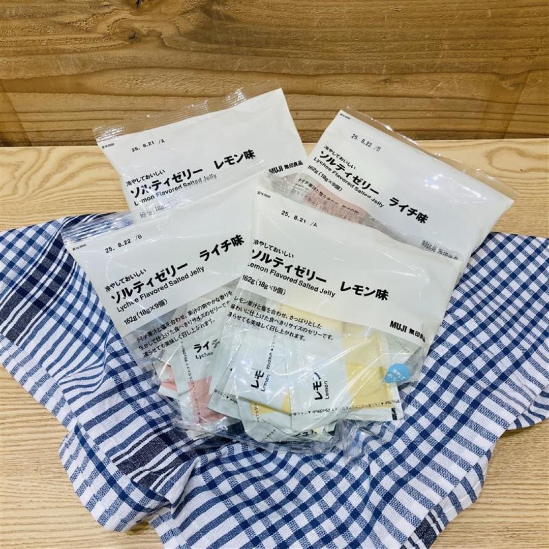 【イオンモール木曽川】