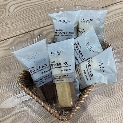 【イオンモール木曽川】 試食のご案内