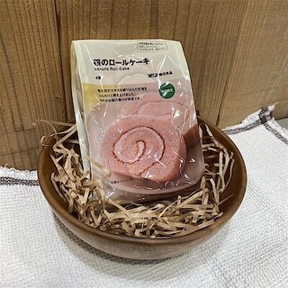 【イオンモール木曽川】試食のご案内