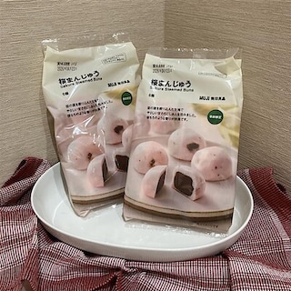 【イオンモール木曽川】試食のご案内