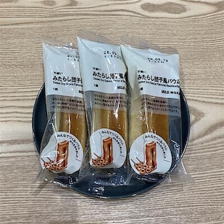 【イオンモール木曽川】試食のご案内