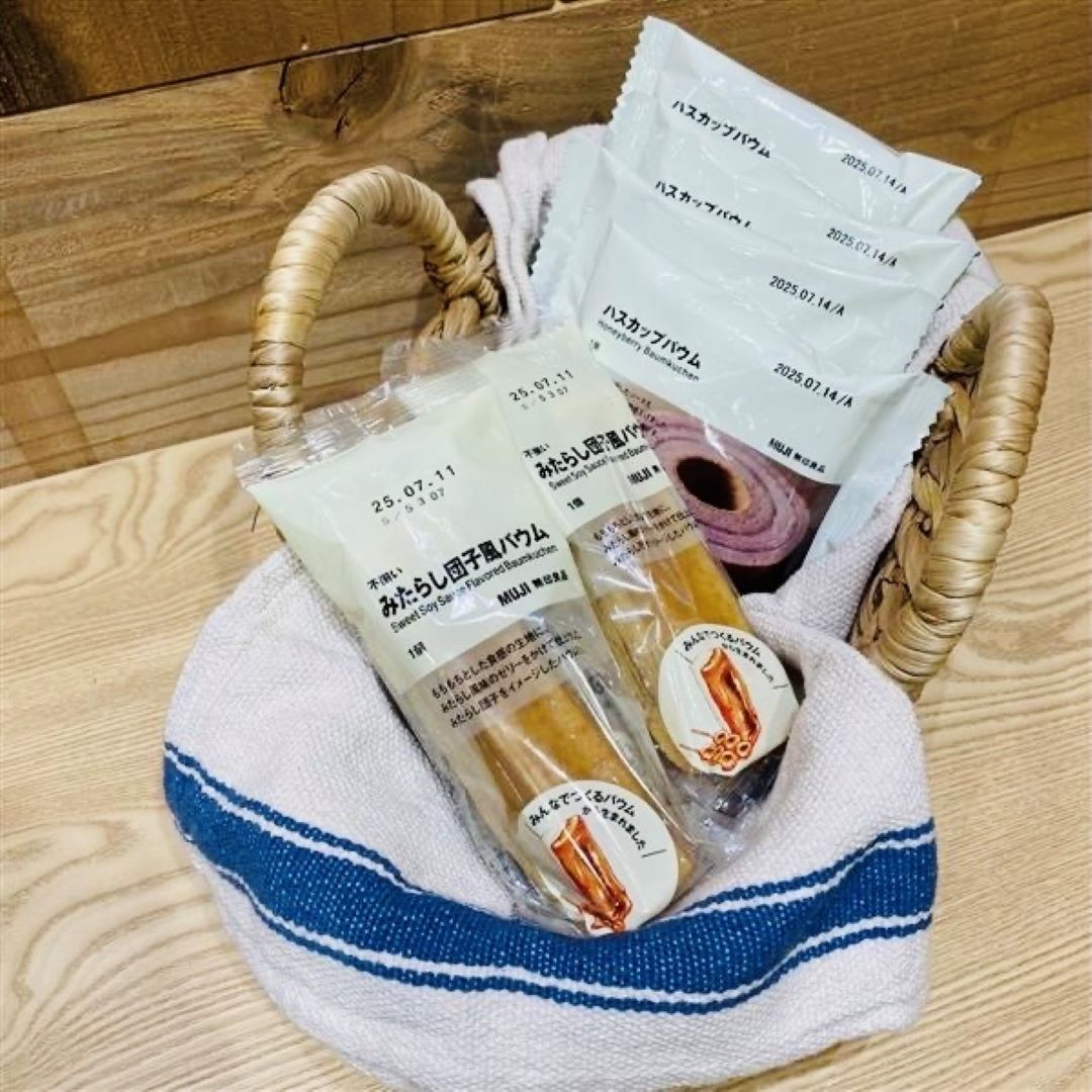 【イオンモール木曽川】