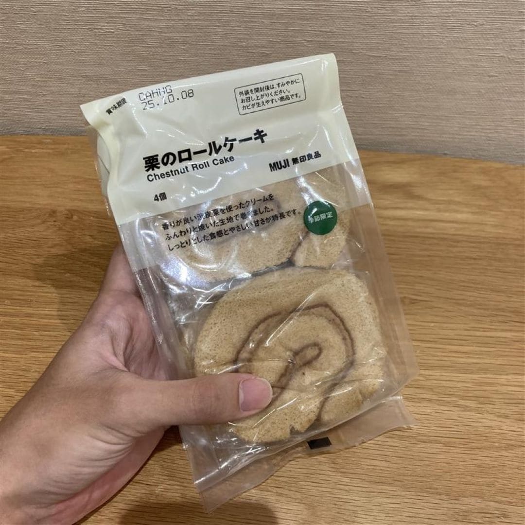 【イオンモール木曽川】