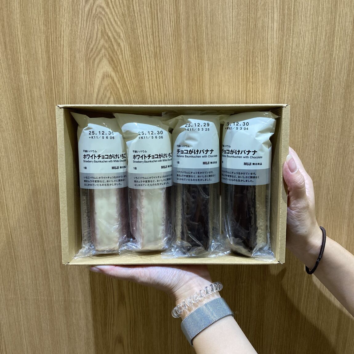 試食のご案内【イオンモール木曽川】