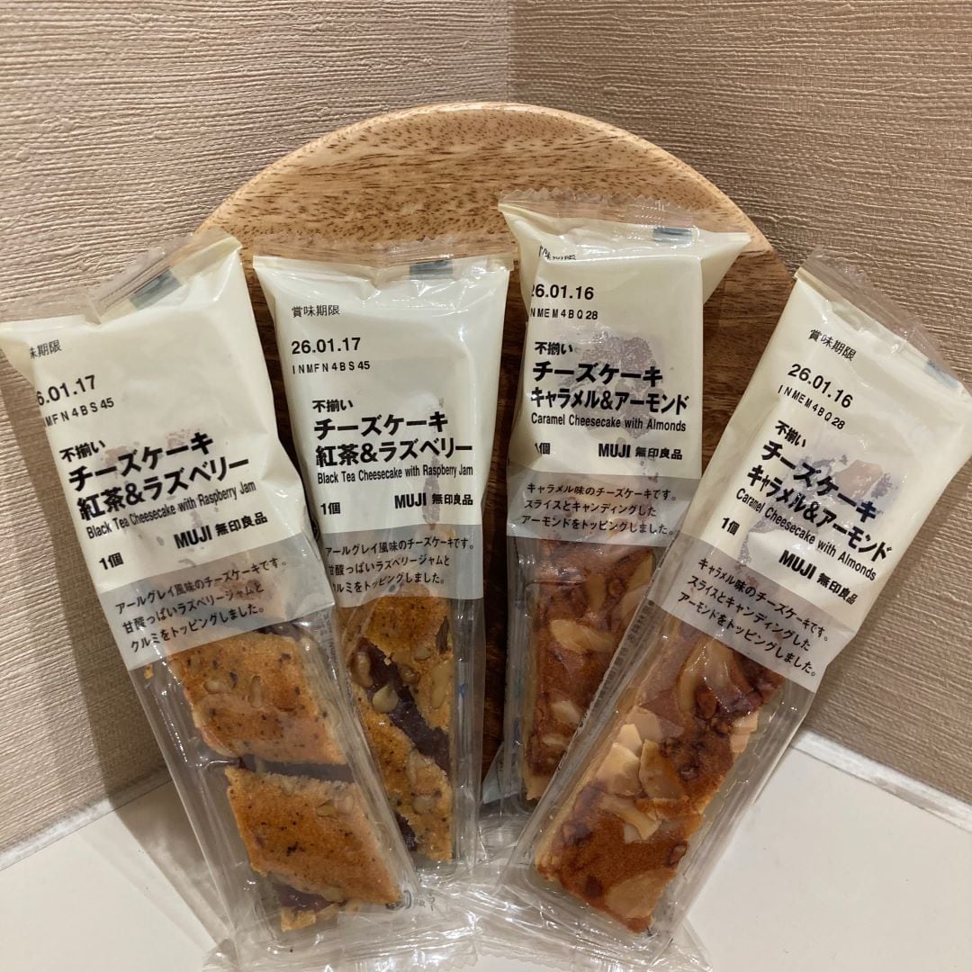 【イオンモール木曽川】