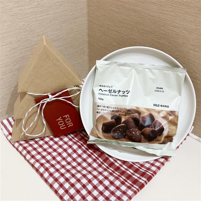 【イオンモール木曽川】