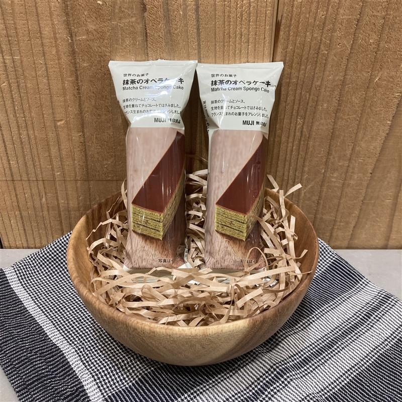 【イオンモール木曽川】