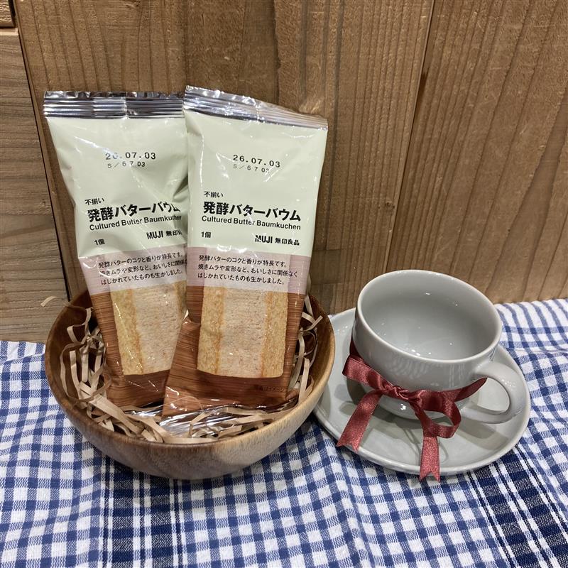 【イオンモール木曽川】
