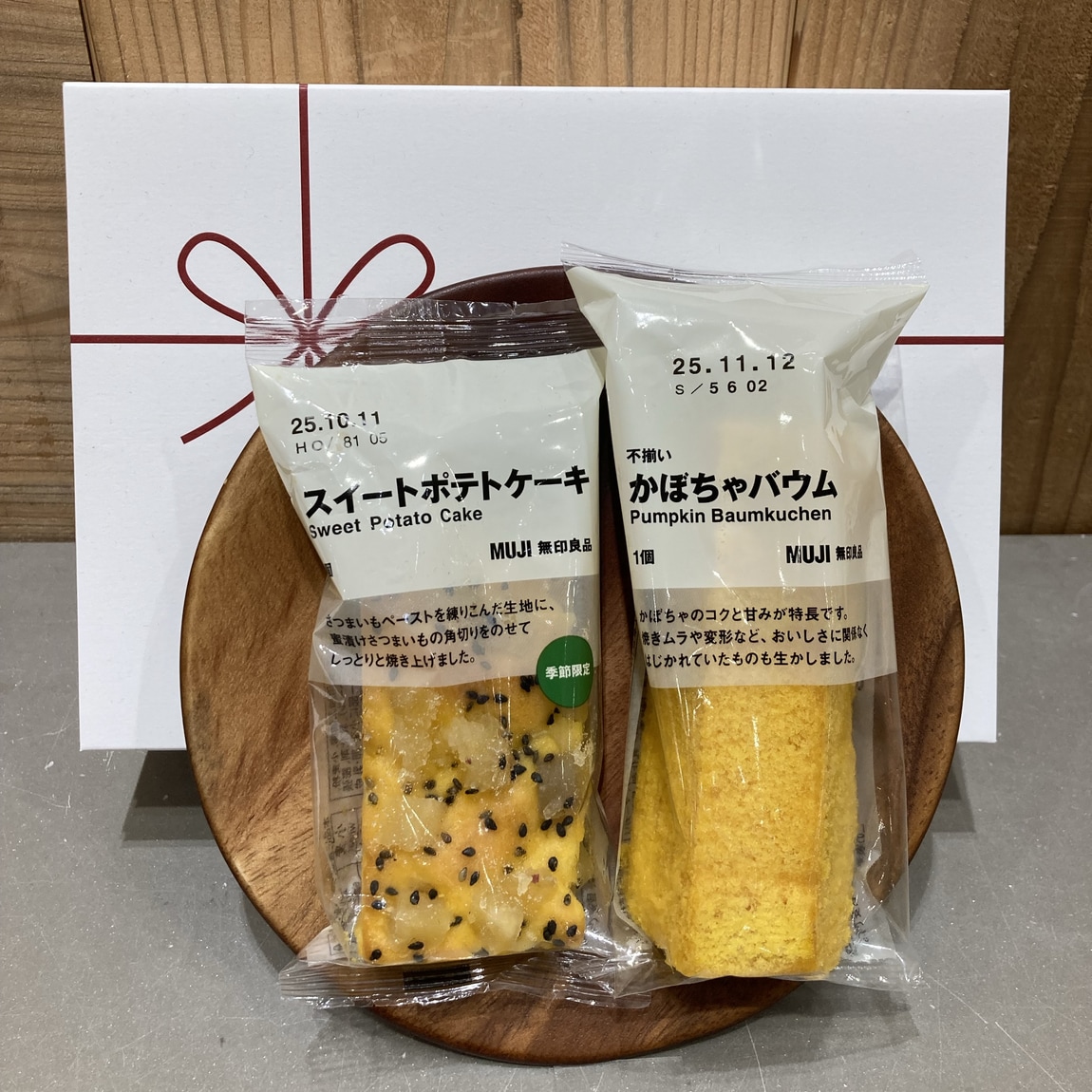 【イオンモール木曽川】