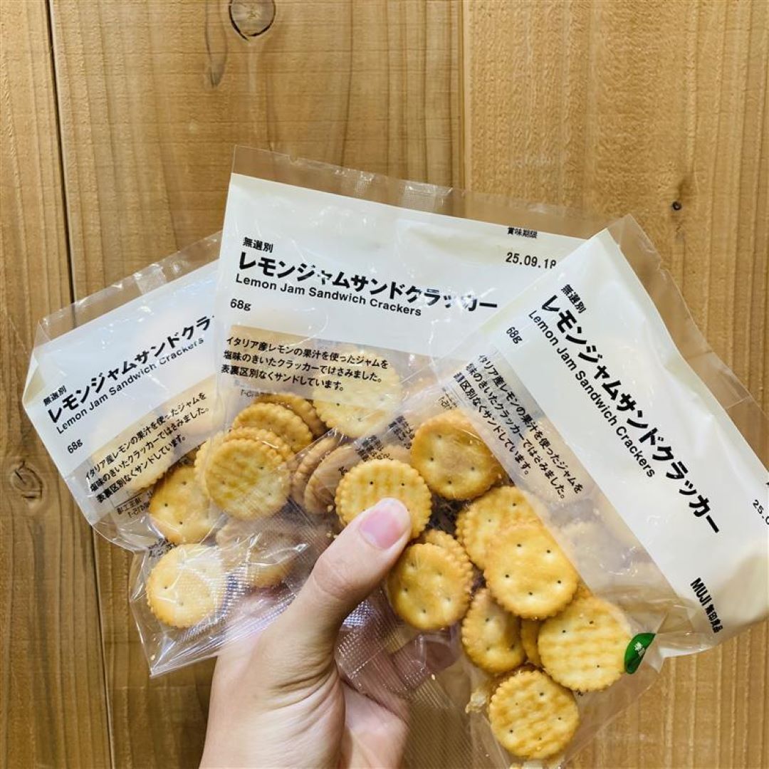 【イオンモール木曽川】