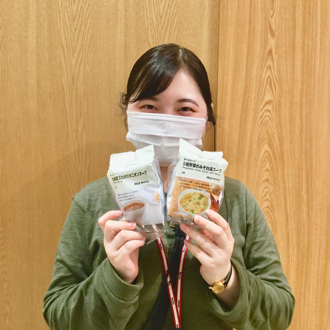 【イオンモール木曽川】スープ