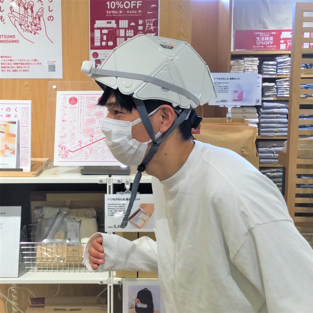 【ジョイナステラス二俣川】災害の備え