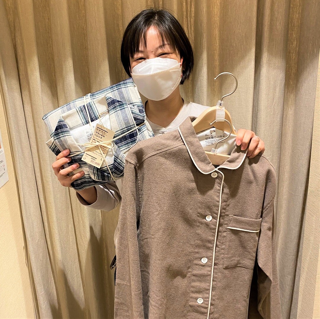 【ジョイナステラス二俣川】フランネル