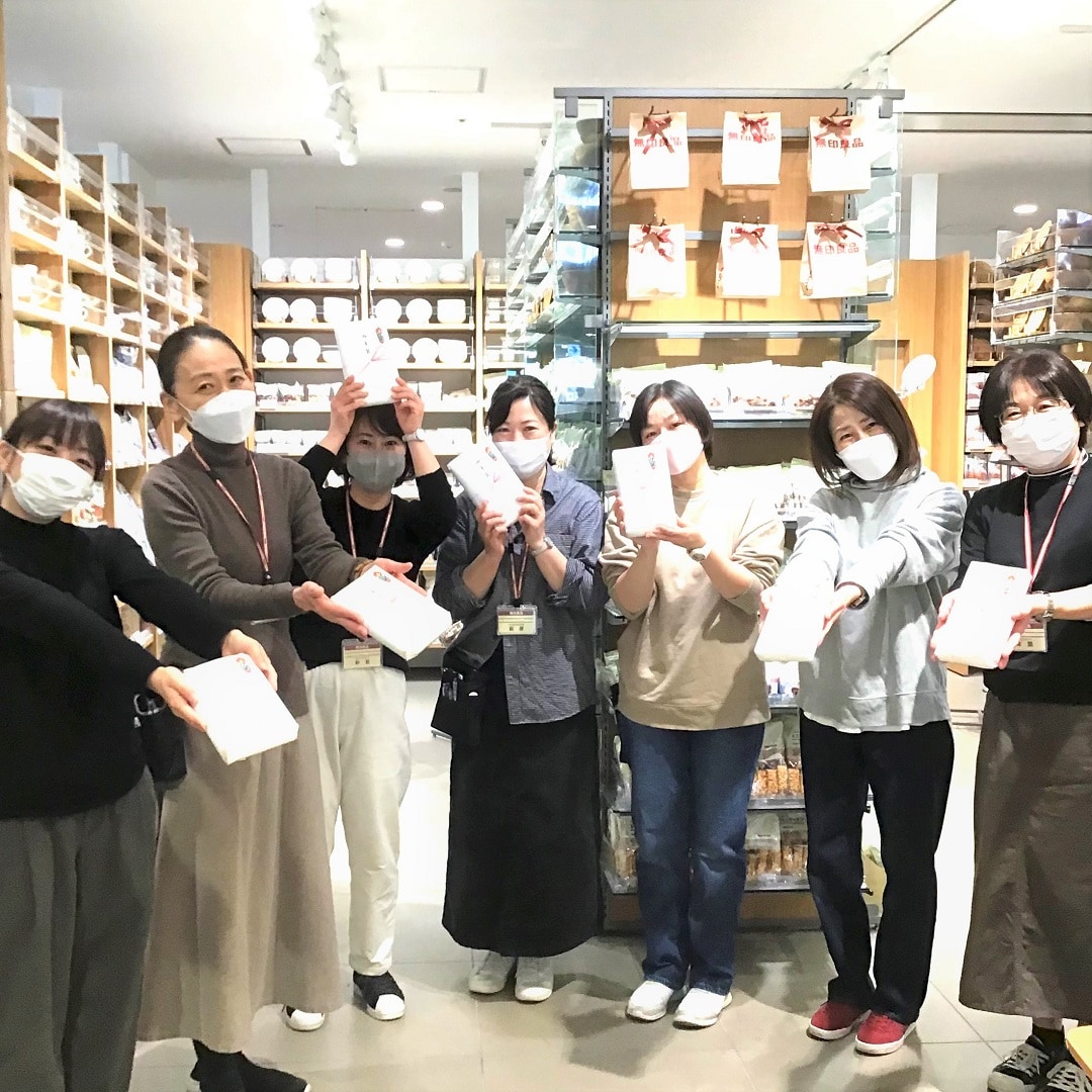 【ジョイナステラス二俣川】タオル