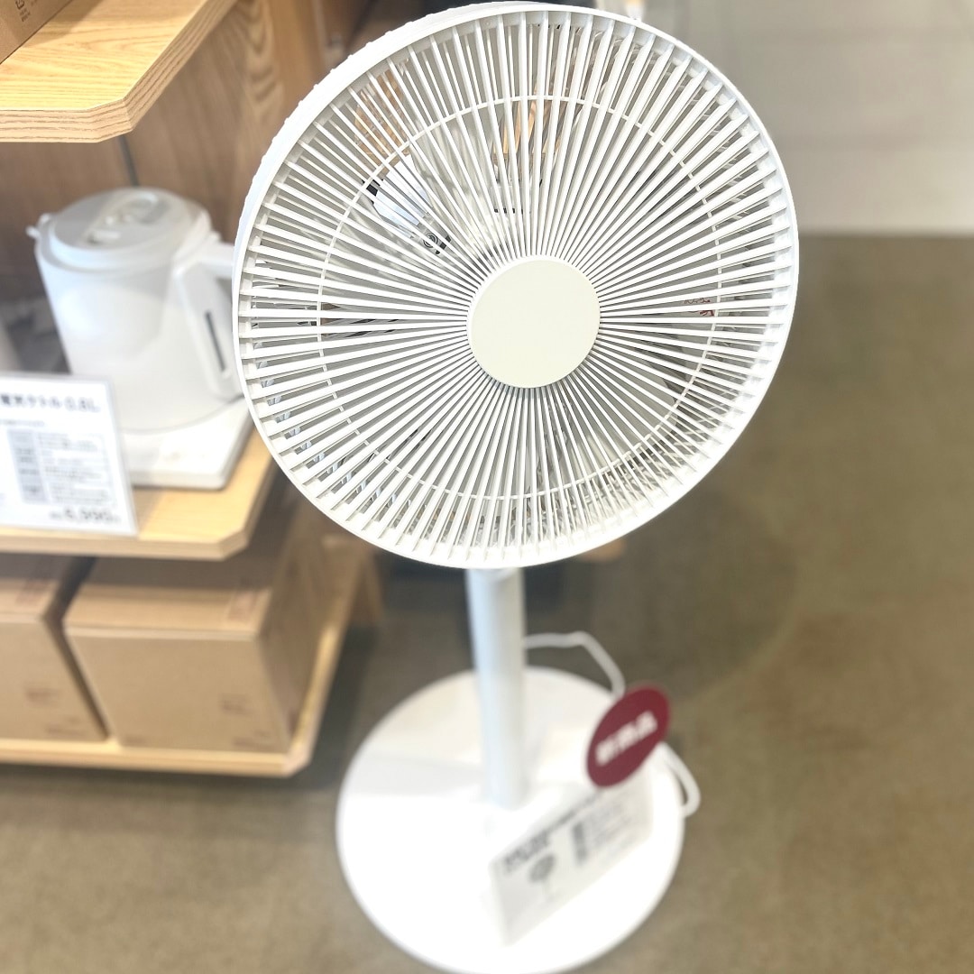 【ジョイナステラス二俣川】扇風機