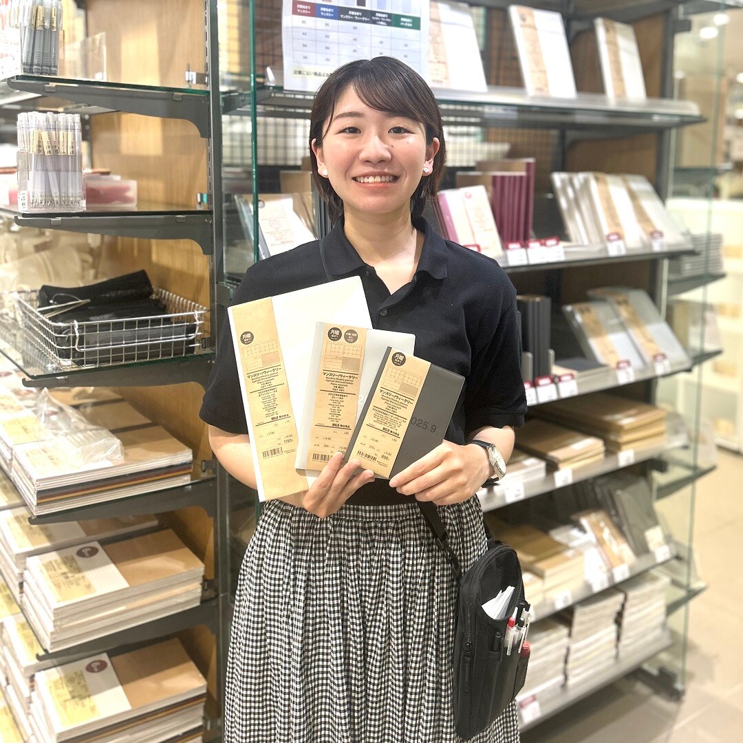 【ジョイナステラス二俣川】手帳