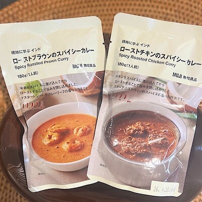 【ジョイナステラス二俣川】現地に学んだカレーインド