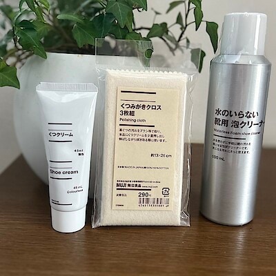 【ジョイナステラス二俣川】泡で洗えるシューズケア