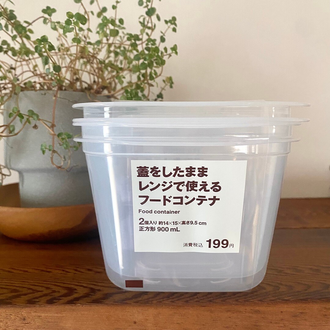 【ジョイナステラス二俣川】レンジフード