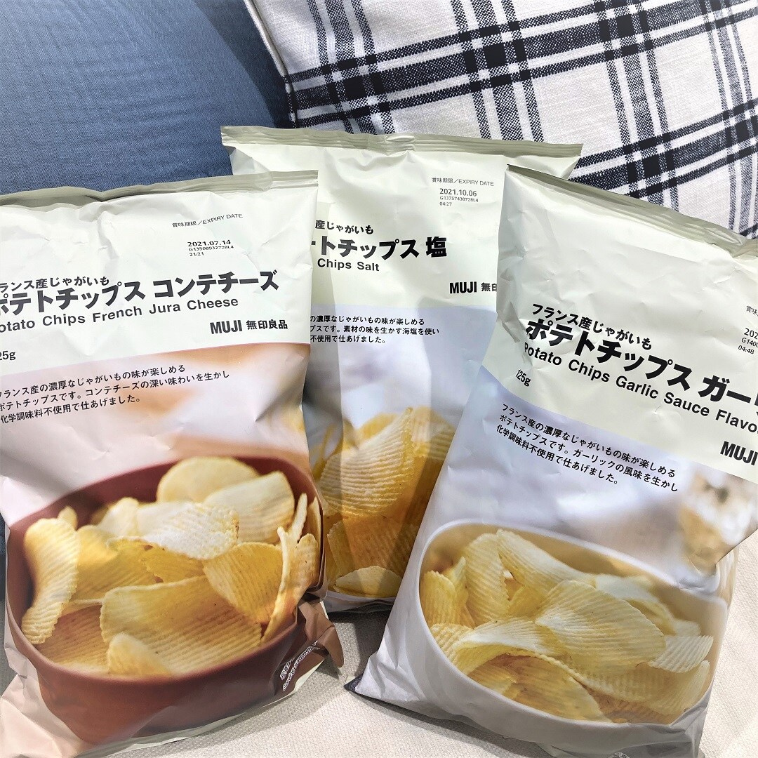 【ジョイナステラス二俣川】ポテトチップス