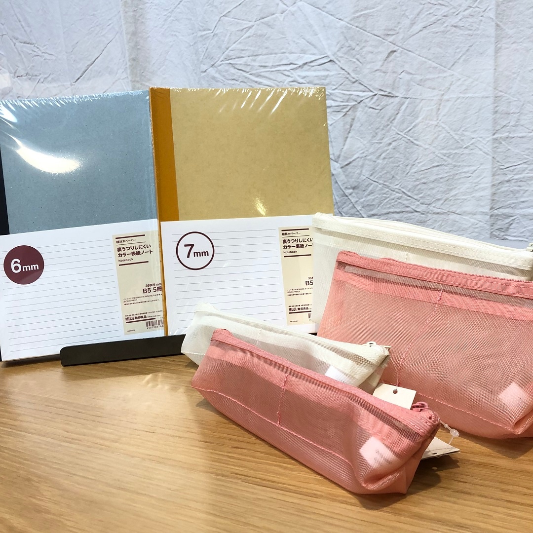おすすめの文房具