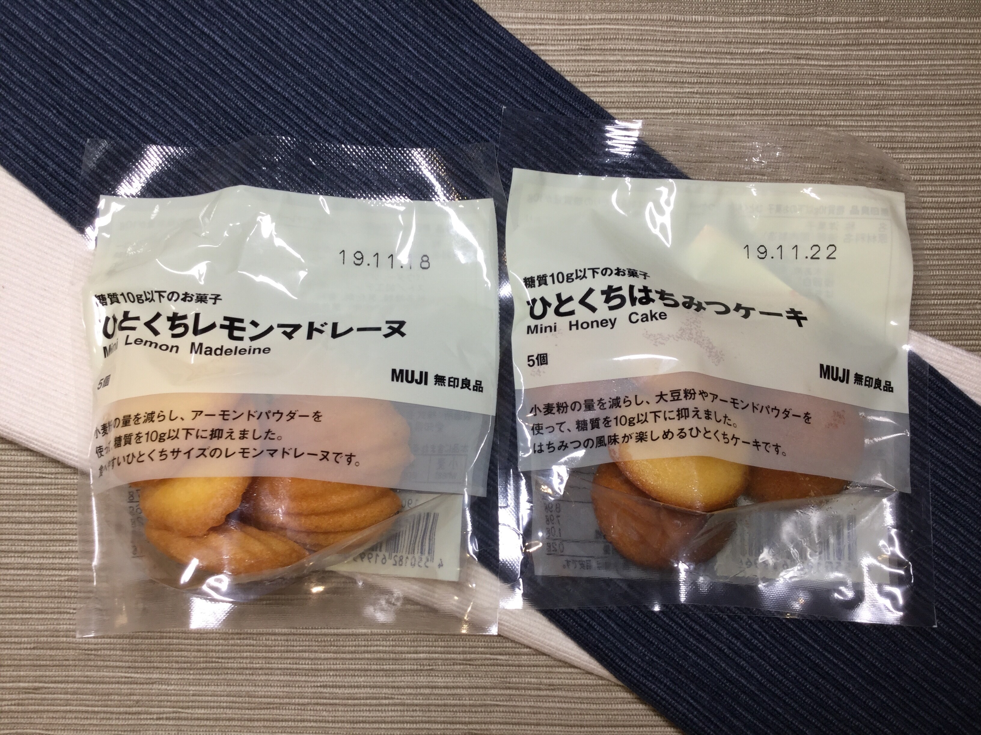 キービジュアル画像：糖質10ｇ以下のお菓子 ひとくちはちみつケーキ・レモンマドレーヌ｜新商品たべてみた