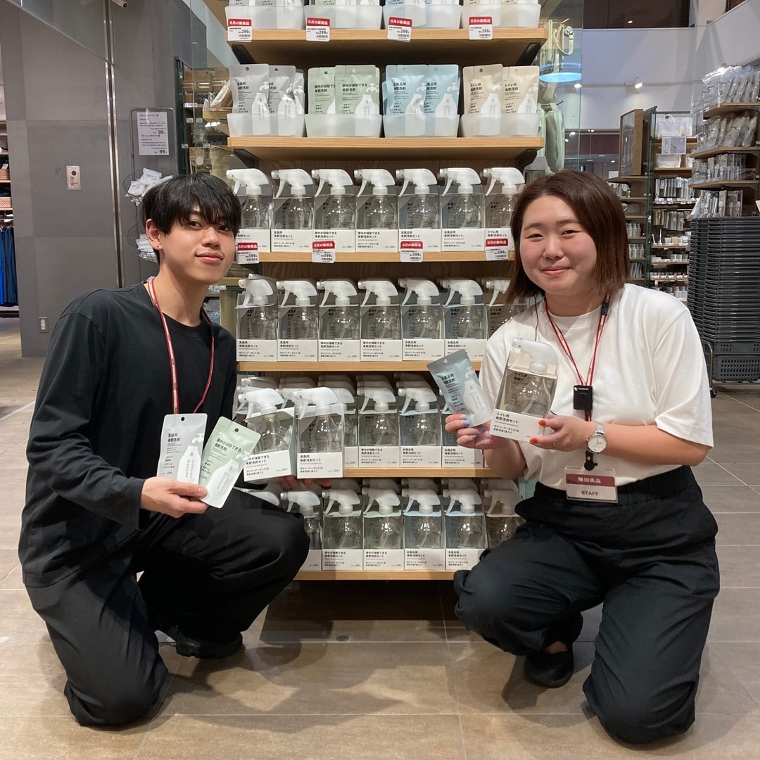 希釈洗剤シリーズ登場です