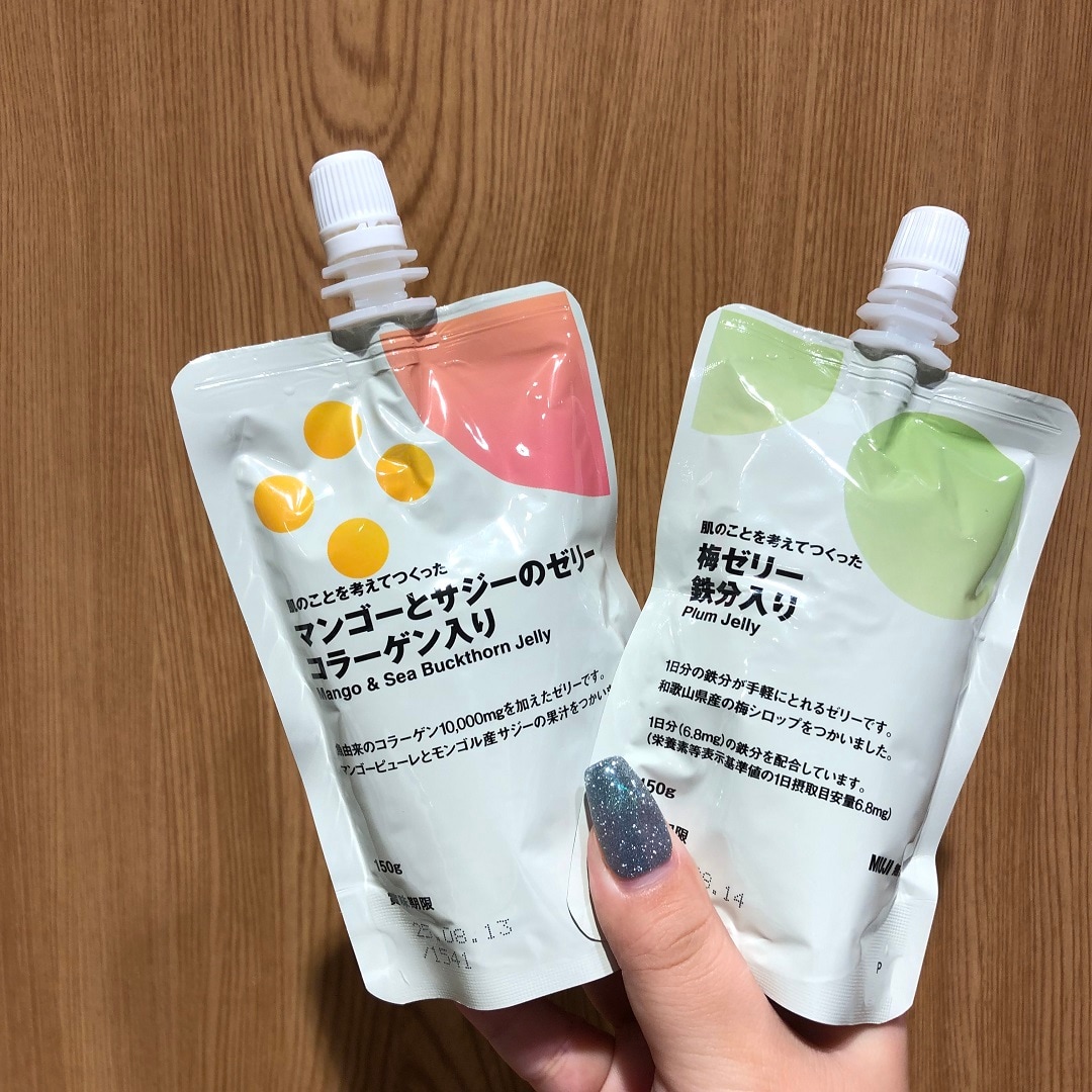 肌のことを考えてつくったゼリー