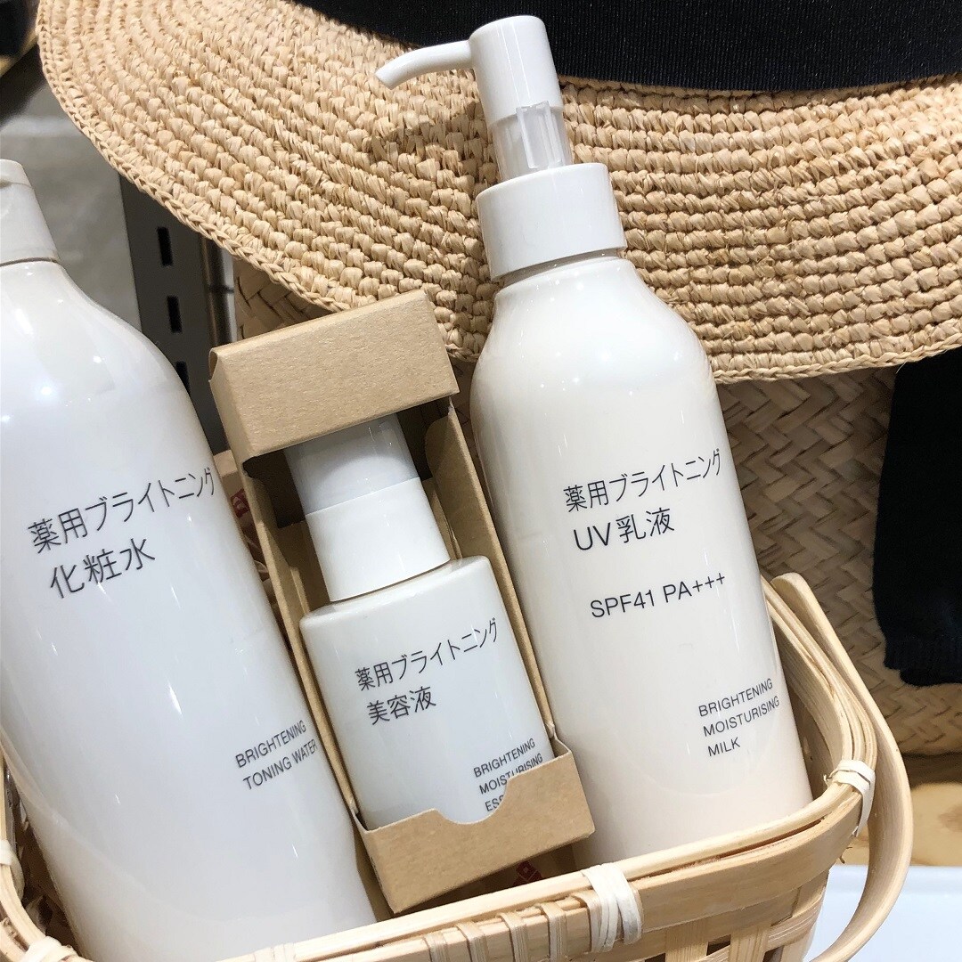【イオンモール広島府中】新たなスキンケアブライトニングシリーズ