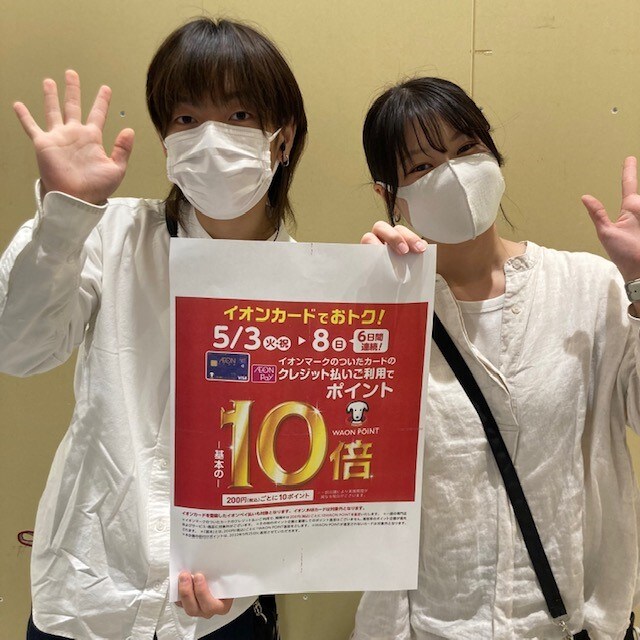 10倍の写真