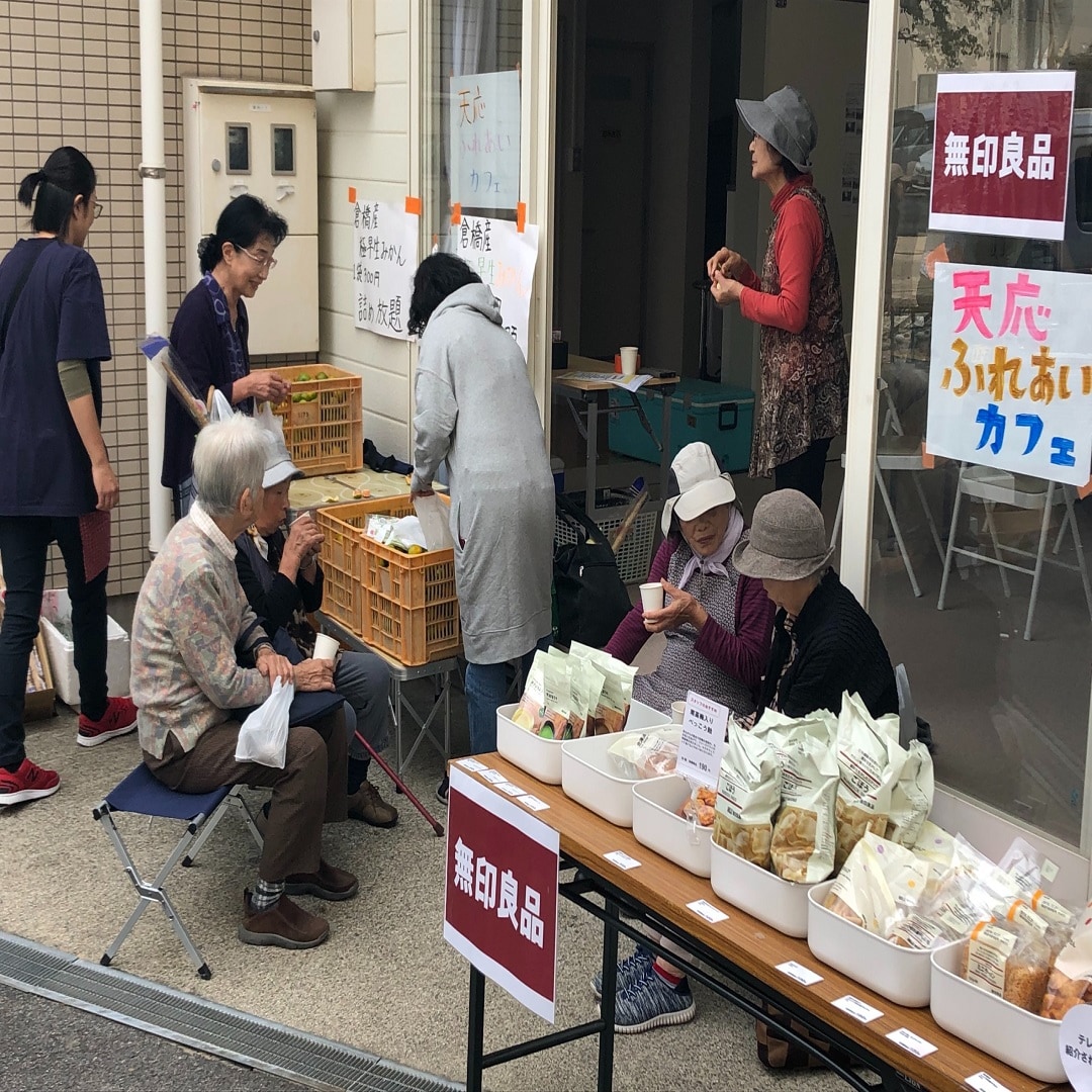 キービジュアル画像：11月14日（木）呉出張販売のお知らせ　