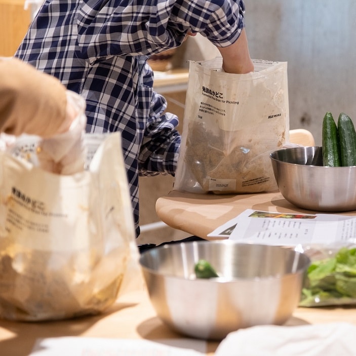 イオンモール広島府中