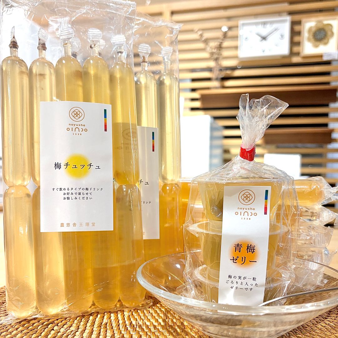 https://contents.muji.com/jp/sites/jp/files/2019-06/1_157.jpg