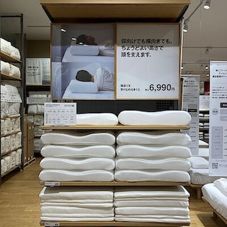【イオンモール広島府中】理想の高さで眠りませんか？「高さが選べる」新しいまくらが登場しました。