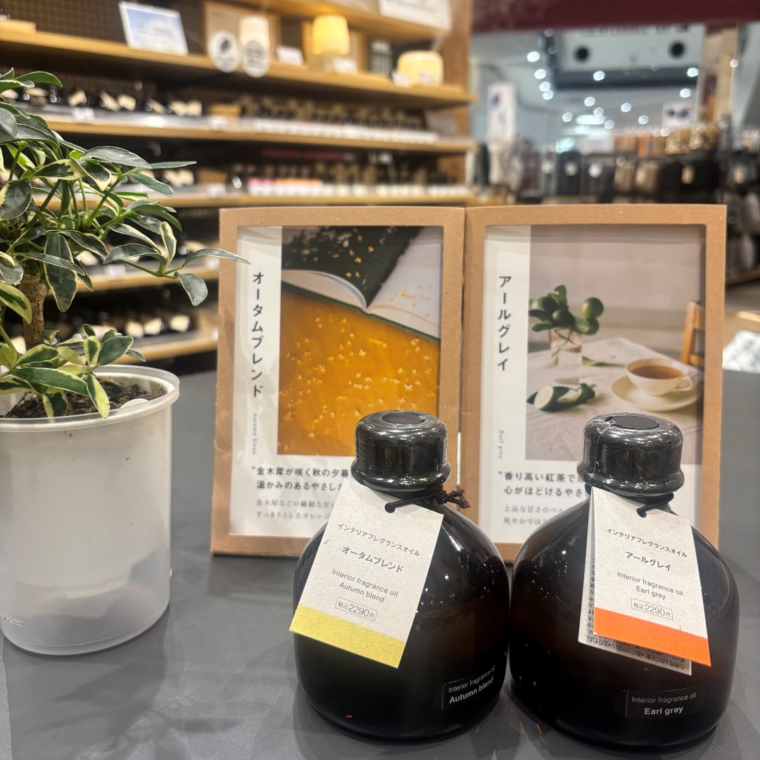 https://contents.muji.com/jp/sites/jp/files/2019-06/%E5%86%99%E7%9C%9F1_3.jpg