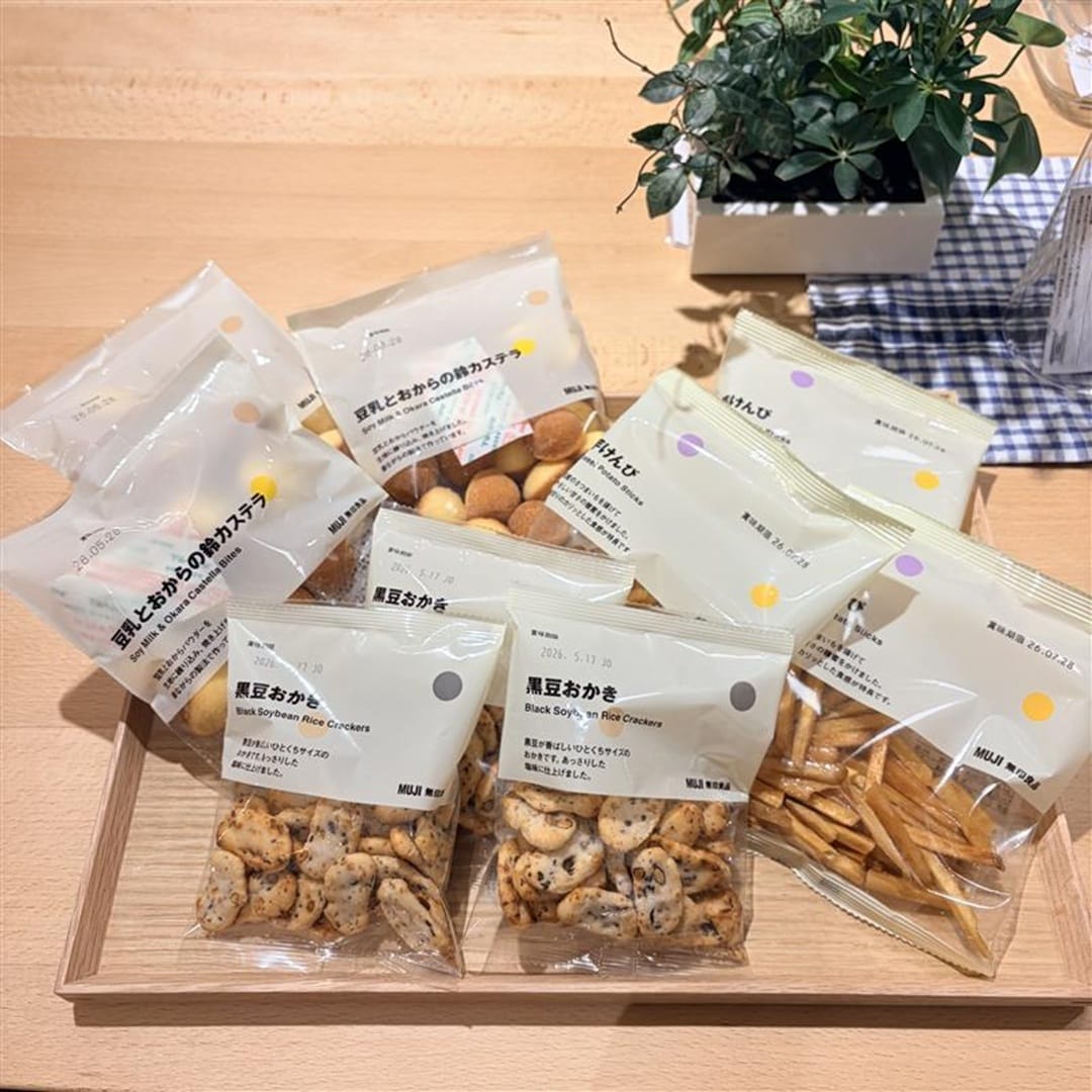 https://contents.muji.com/jp/sites/jp/files/2019-06/20240417-0.jpg