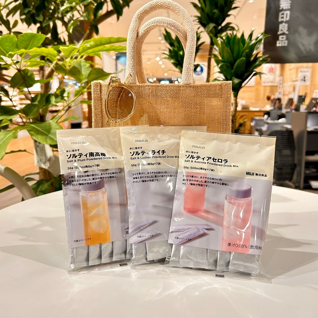 【イオンモール広島府中】これからの季節の水分補給