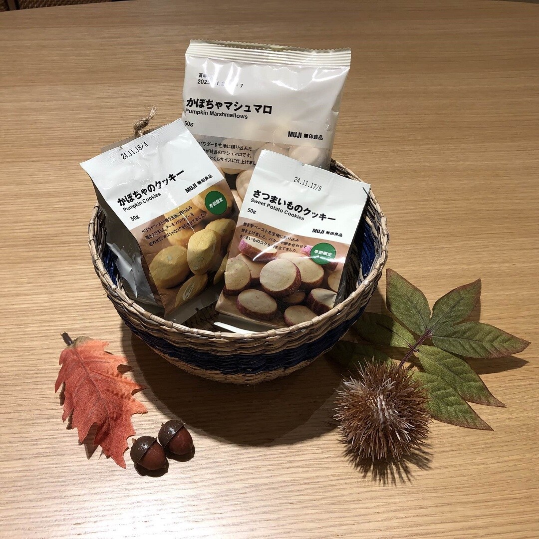 【イオンモール広島府中】秋の味覚のおすすめ新商品!