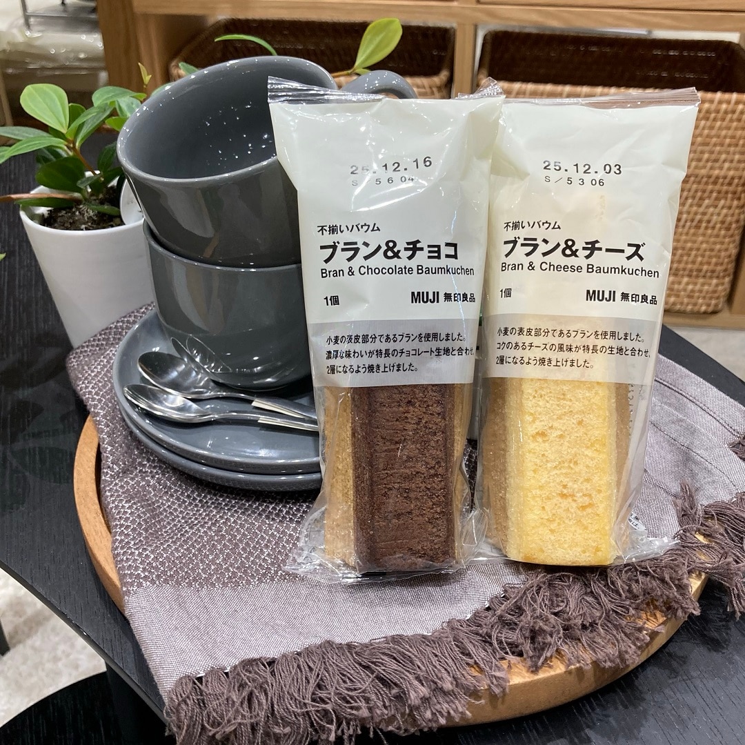 【イオンモール広島府中】不揃いバウムの新商品をご紹介