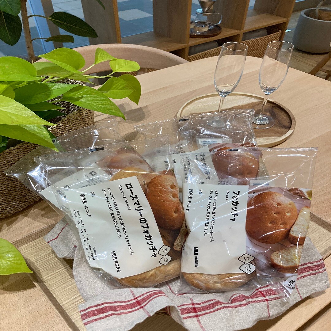 【イオンモール広島府中】フォカッチャ入荷してます