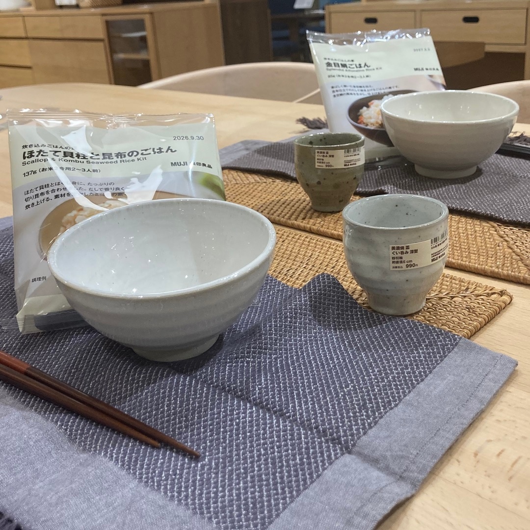 【イオンモール広島府中】温かみある食器、美濃焼のご紹介