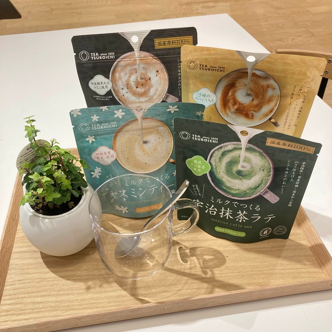 イオンモール広島府中】新商品～ミルクでつくるラテシリーズ～｜ 無印良品