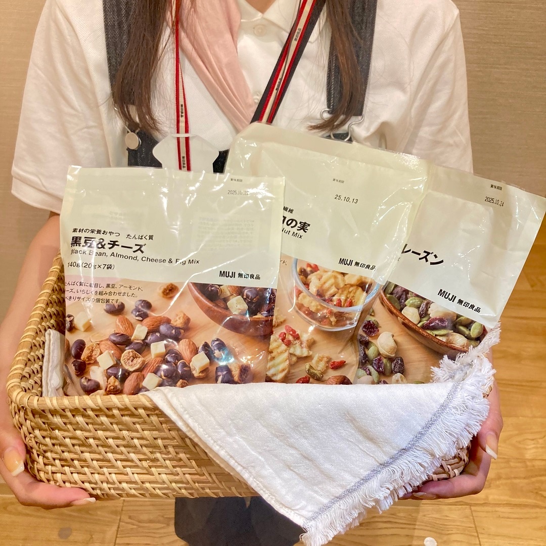 【イオンモール広島府中】新商品！新作おやつ3種類のご紹介