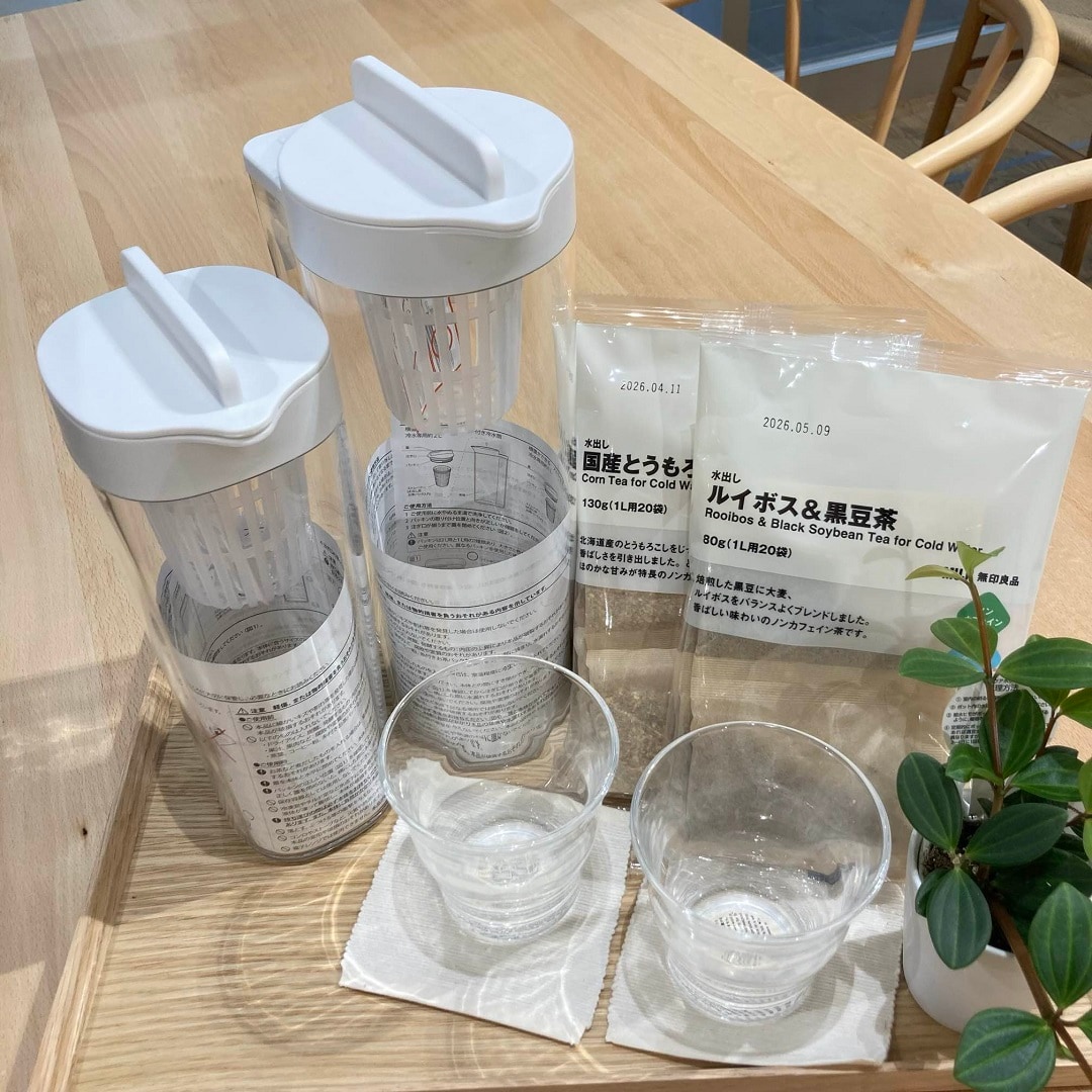 【イオンモール広島府中】横置きできる！冷水筒のご紹介